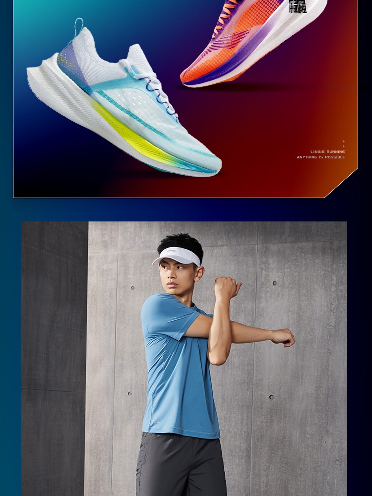 42科技李宁男鞋春夏跑步鞋飞电challenger胺多酚减震竞速跑鞋运动鞋