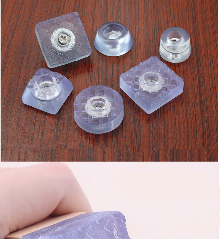 橡胶硅胶脚垫滑潮桌脚椅脚透明地脚钉家具沙发胶垫消音软垫a款16小圆