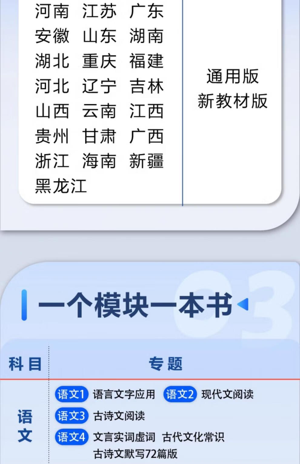 686c5a818a3f1106.jpg