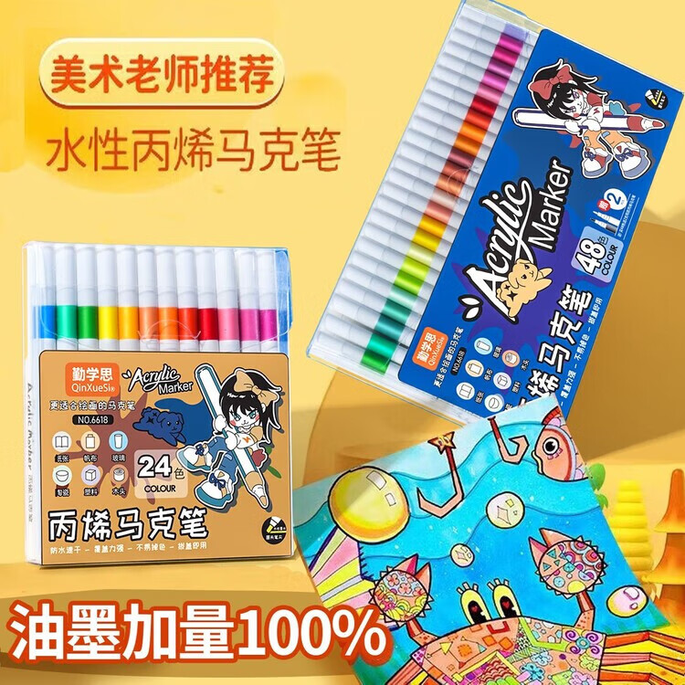 a61a7e42a99661f3.jpg