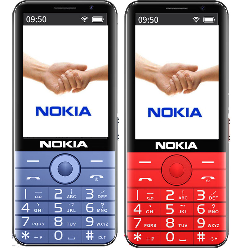 nokia诺基亚抖音微信通4g触摸手写大声大字智能手机通4g触摸微信抖音