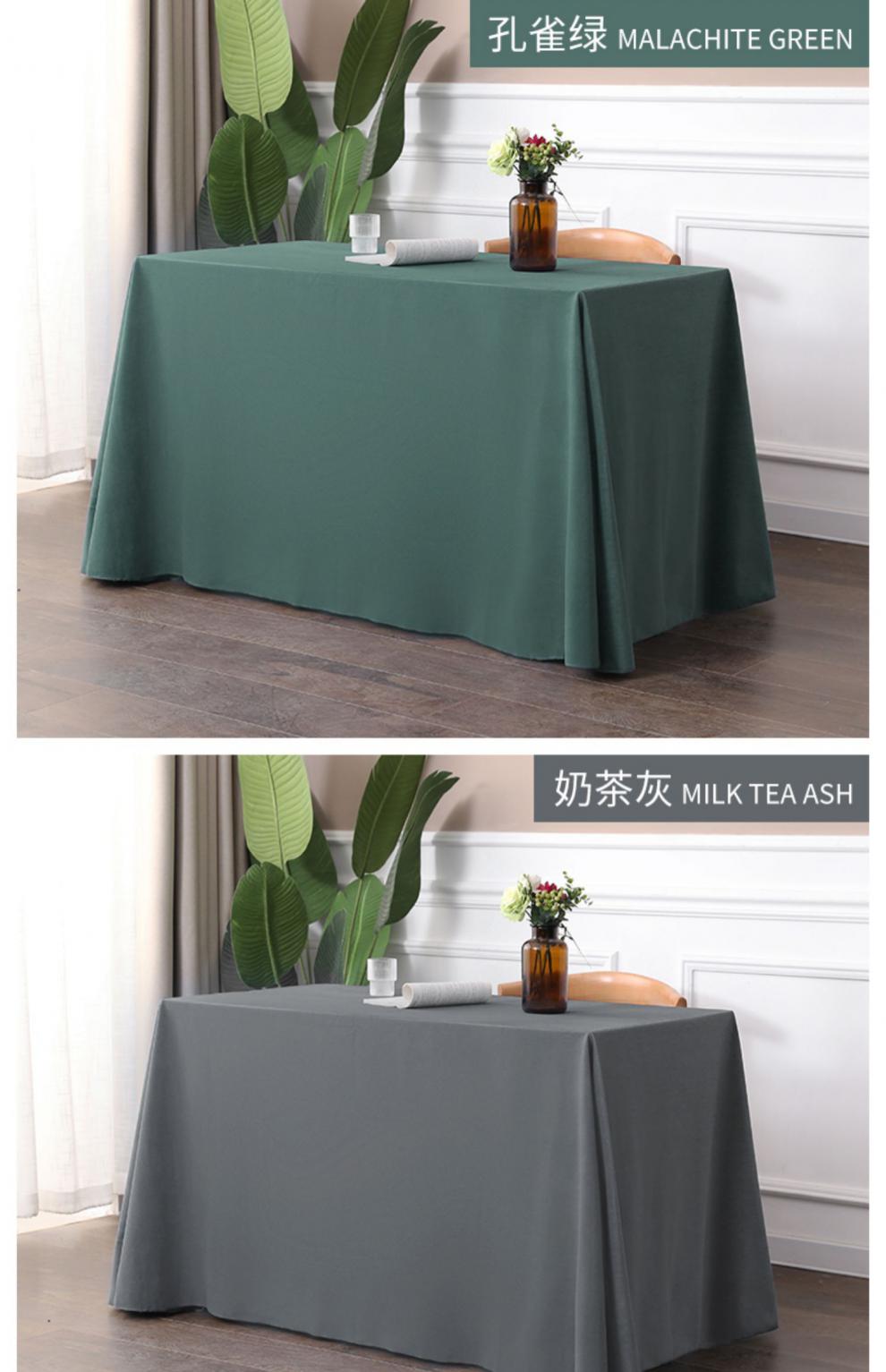 会议桌布会议桌布办公桌长方形台布红色绒布餐桌布大红色140220cm