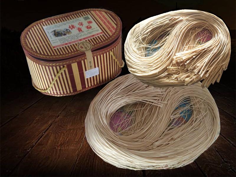 【新品】安徽安庆怀宁特产龙凤贡面4斤手工咸挂面礼篮礼盒月子面寿面