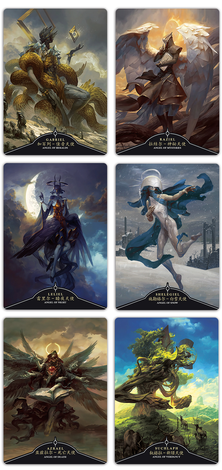 天使之境神谕卡中文版angeloraclecards韦特塔罗入门卡牌进口正 自然