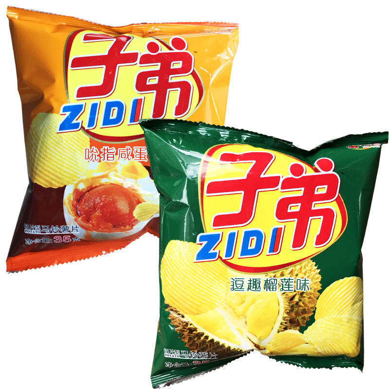 子弟薯片3530g10袋整箱48袋土豆片网红小吃麻辣零食休闲预售38发货
