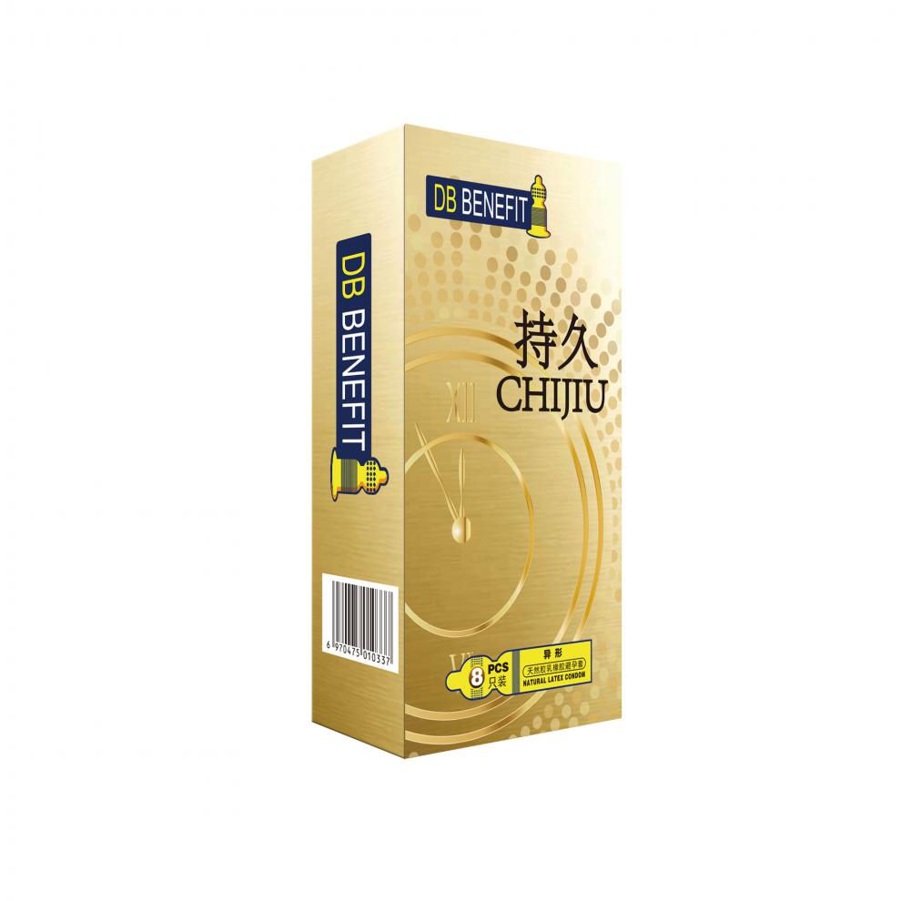 db001避孕套黄金持久隐形裸感延时延迟润滑玻尿酸安全套男女用水溶性
