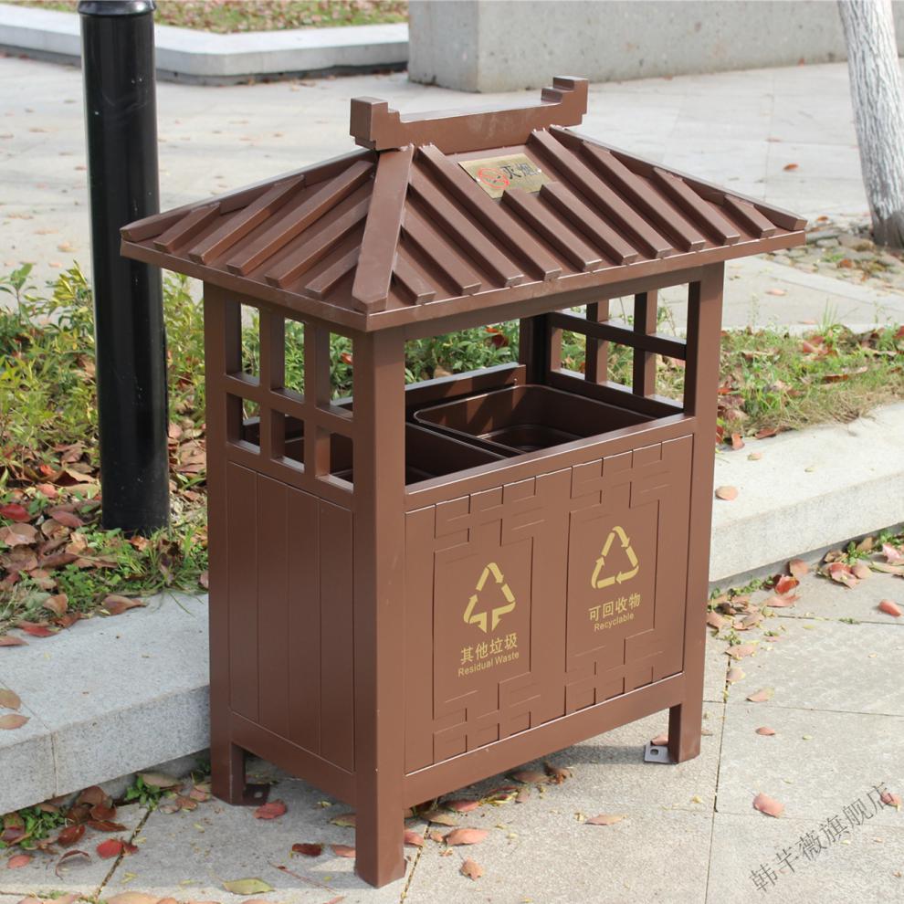 2022新款 新中式户外分类垃圾桶大号公园中国风双桶室外果皮箱庭院