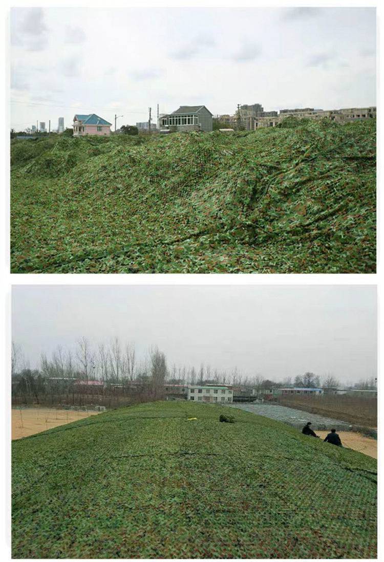 伪装网防航拍迷彩网布遮阳网加密加厚防晒户外绿色遮盖防卫星拍摄