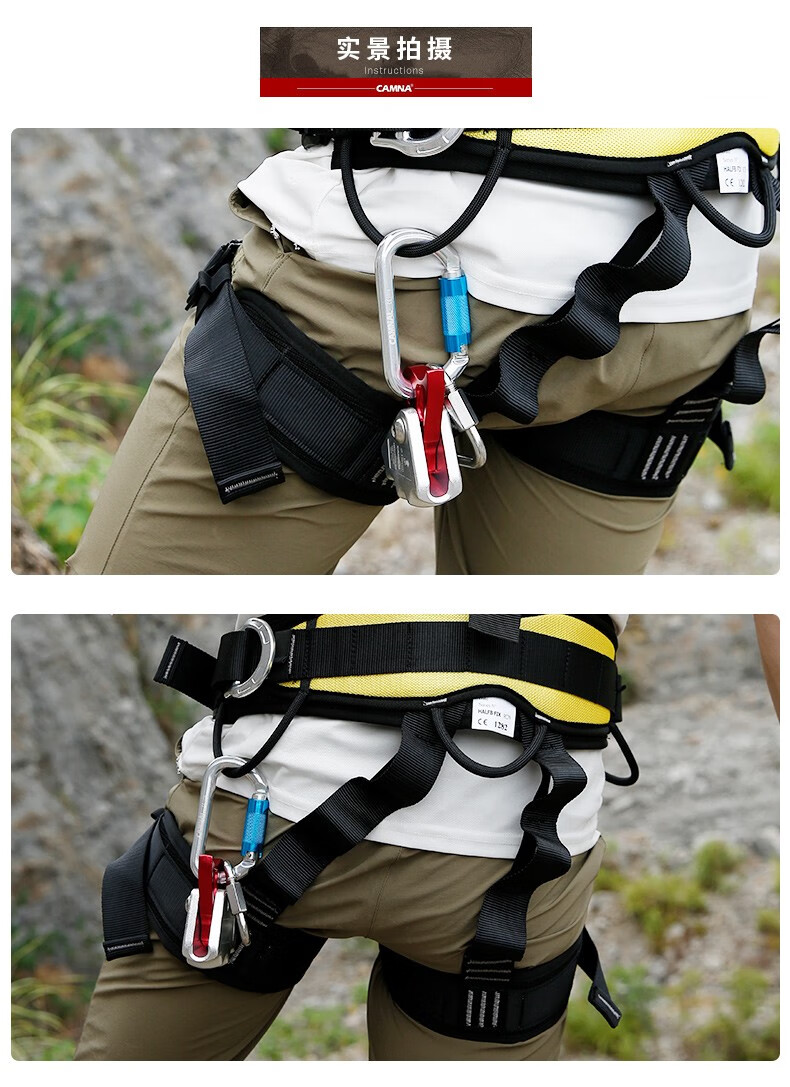 锁扣户外登山扣承重主锁o型自动安全扣锁具攀岩装备金色