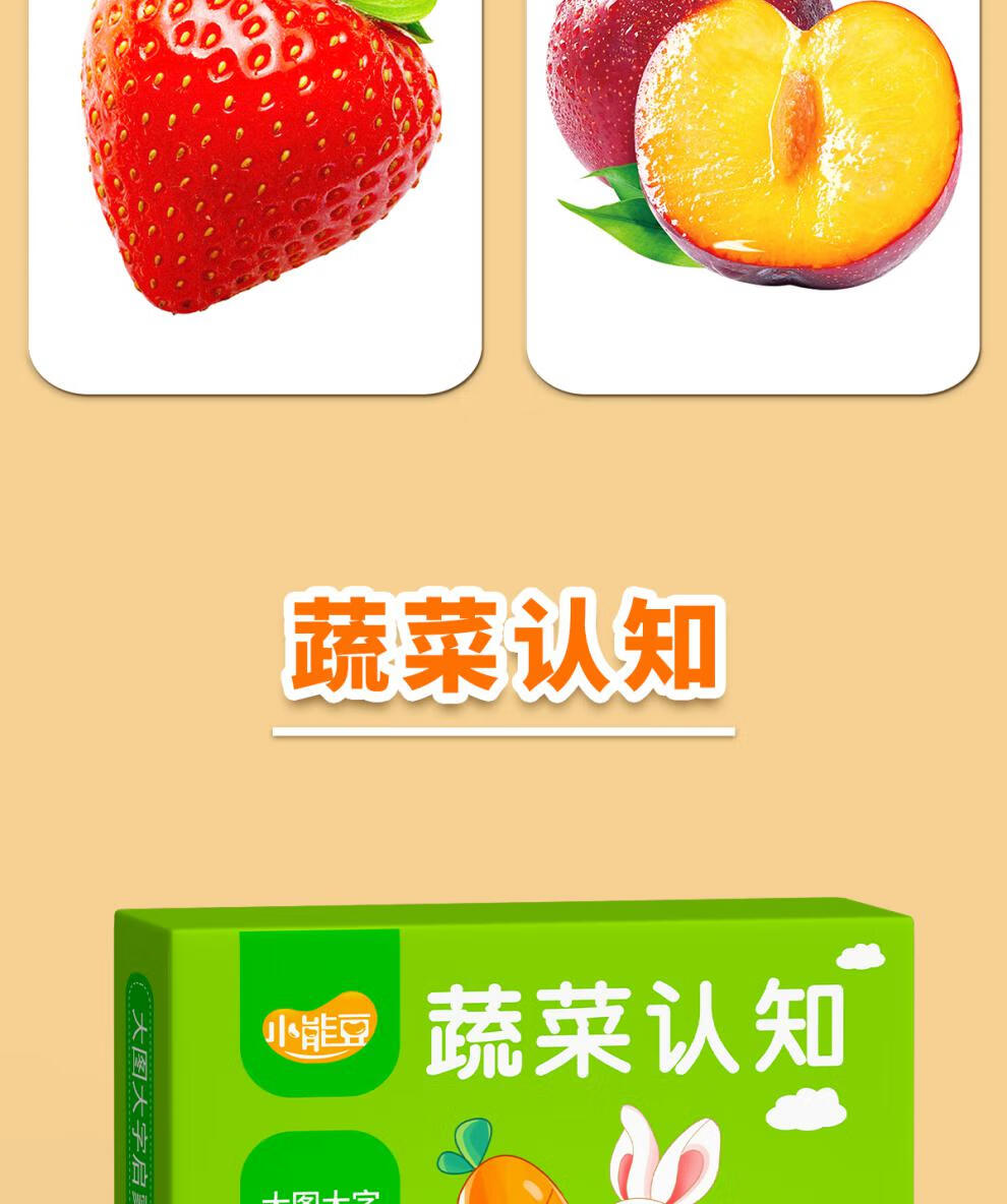 0743cefed4d06aaa.jpg