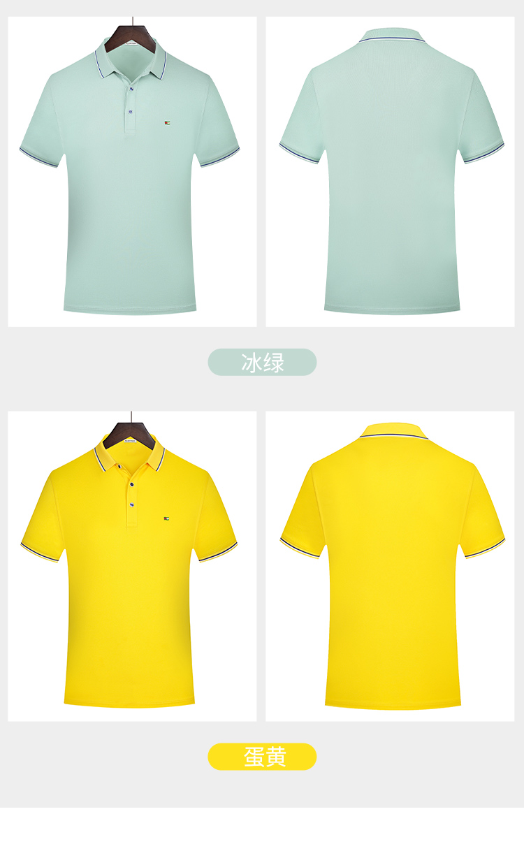 德尼朋友伯特店德尼朋友2022新款冰丝棉polo衫 轻奢有型 值装白色 170