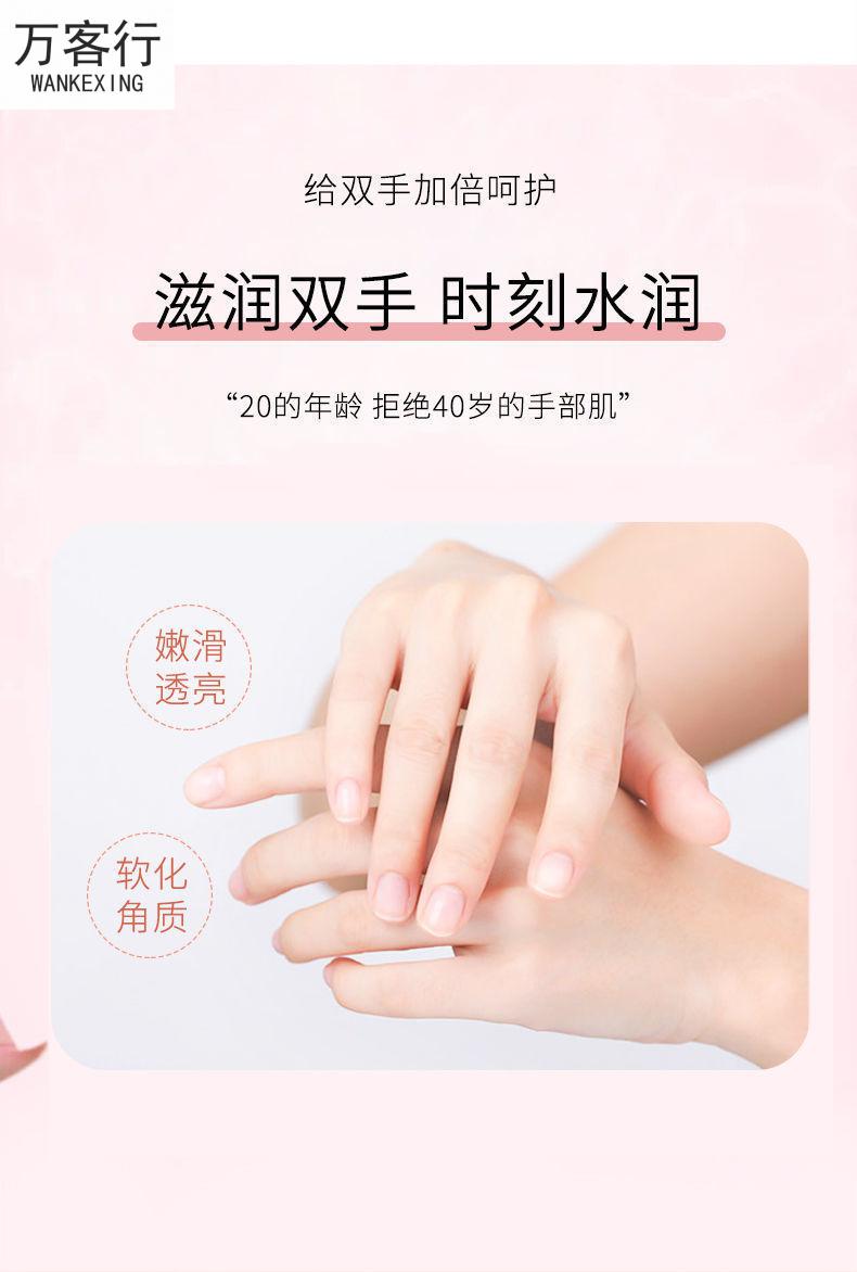 黛丝妃高颜值护手霜嫩滑水润清爽滋润防冻防裂保湿学生手部护理保湿香