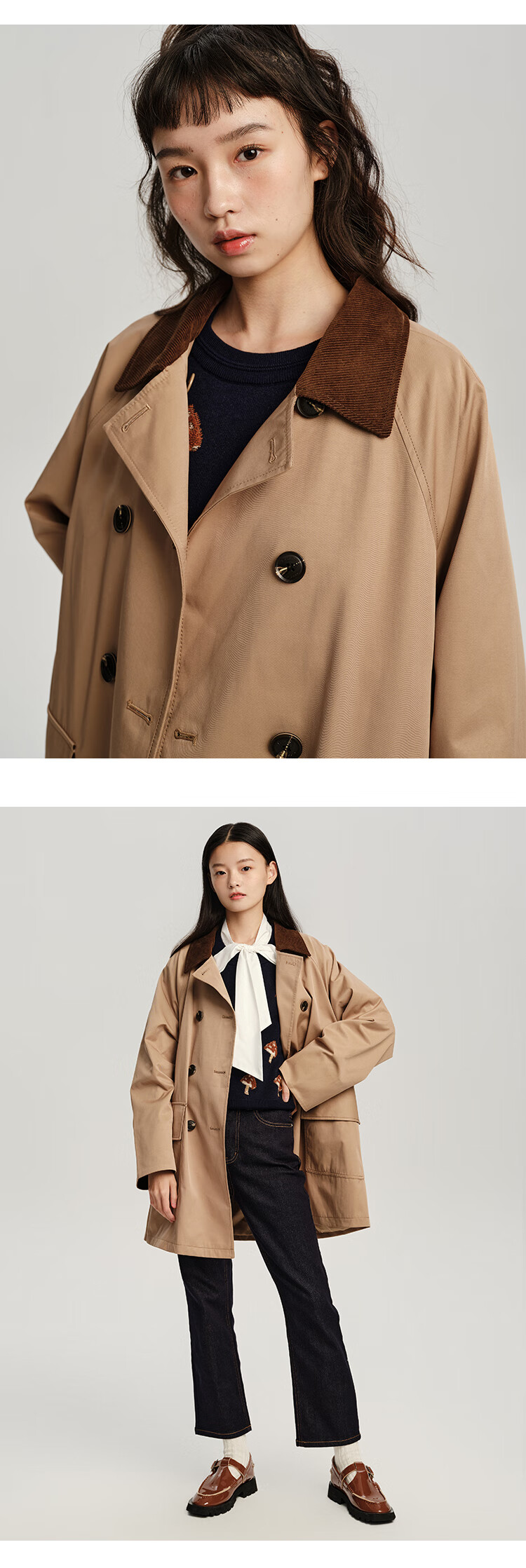 eland 衣恋时尚风衣女中长款2022秋季新款h版插肩袖灯芯绒 拼接领口