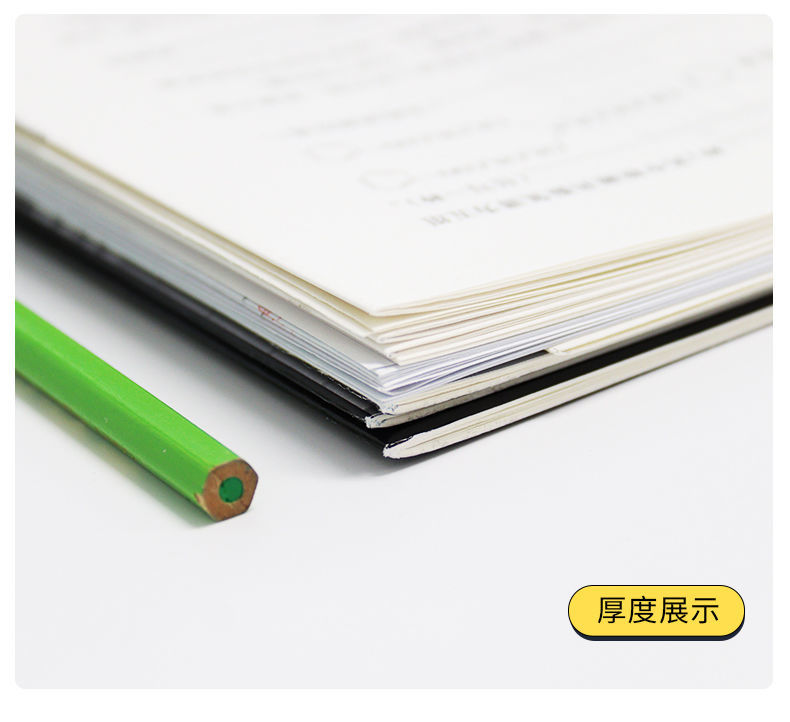 2020高考黑白卷全国新课标i卷两套卷文理科专用押题密冲刺卷文科专用