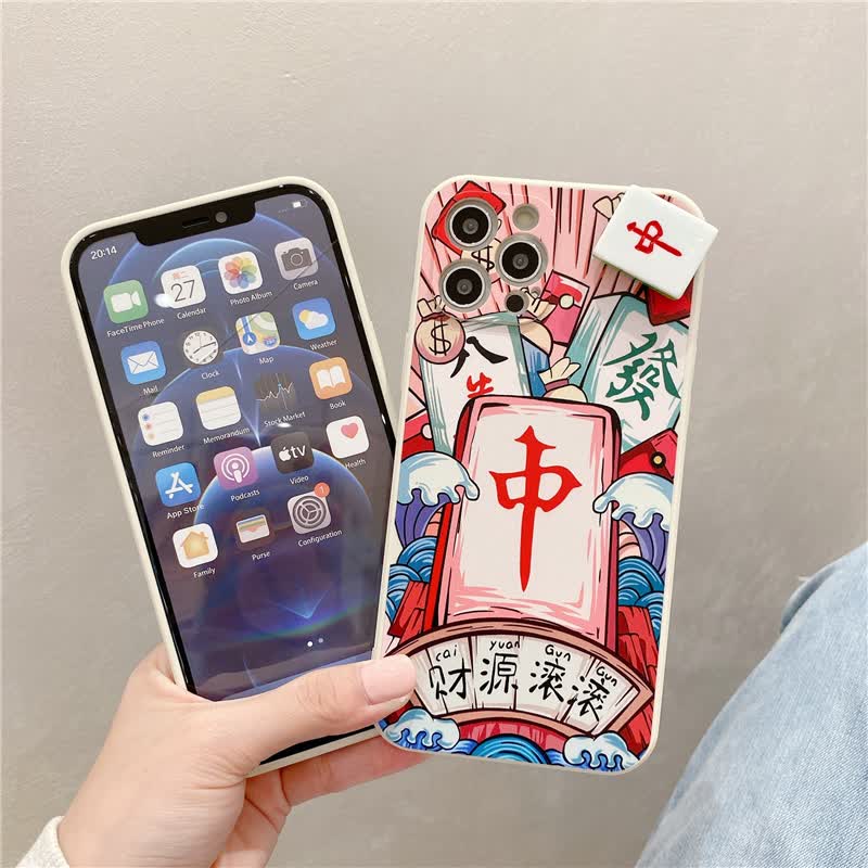 brba创意文字旋转麻将中发适用iphone12promax苹果1113手机壳ins风网