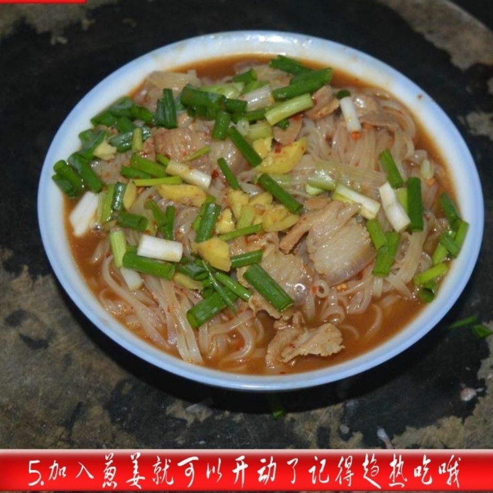 湖南郴州安仁特产烫皮丝状烫皮粉条500g5斤