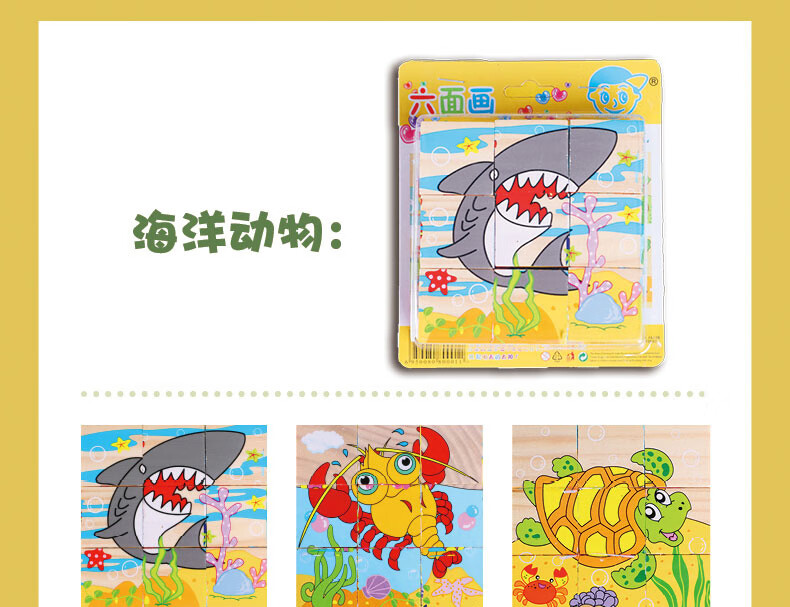 3a56c6802bcb34e4.jpg