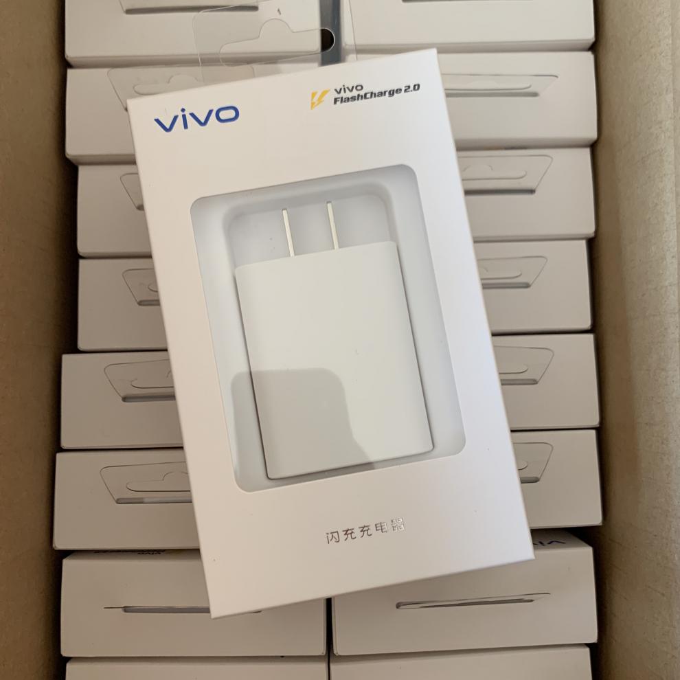 vivo原装33w充电器 x30 x50pro闪充 x60原装头 s7e s9 855 z1x 【x50