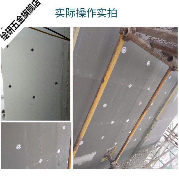 保温钉bg钉外墙保温岩棉挤塑射钉器射钉枪保温板射钉锚栓2公分每袋