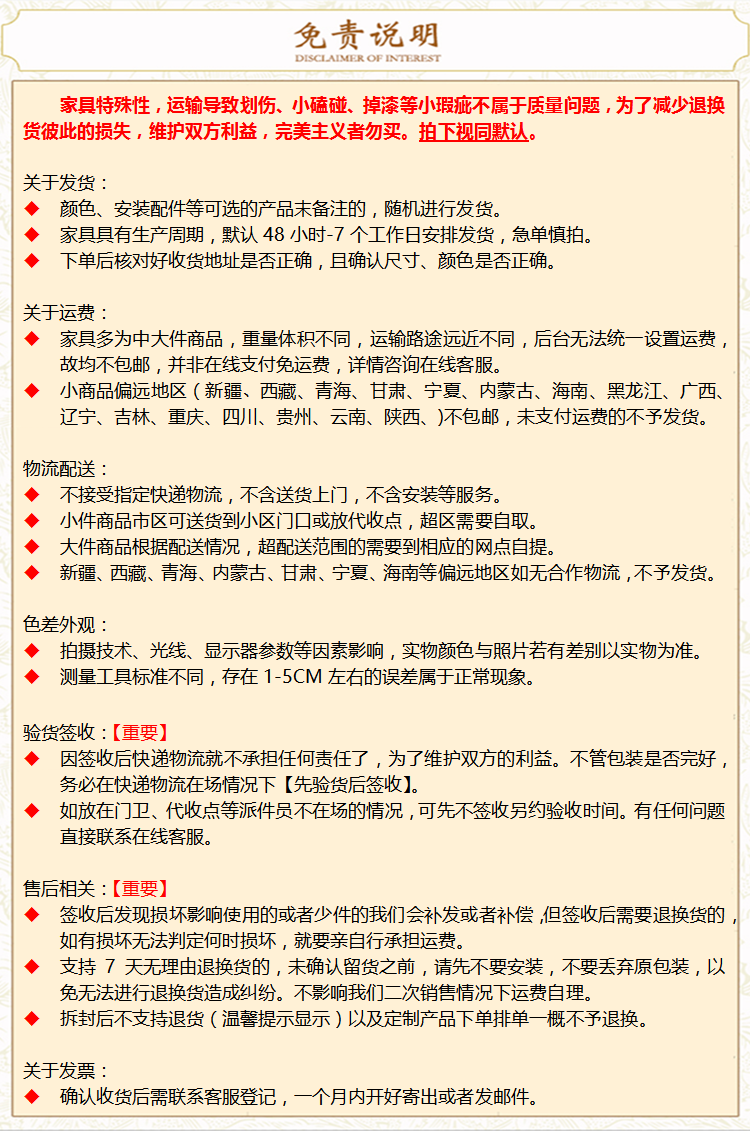 实木圆凳实木小凳子家用门口换鞋凳创意卧室圆凳客厅网红板凳沙发矮凳软坐 20高四圆凳【薄】：灰格