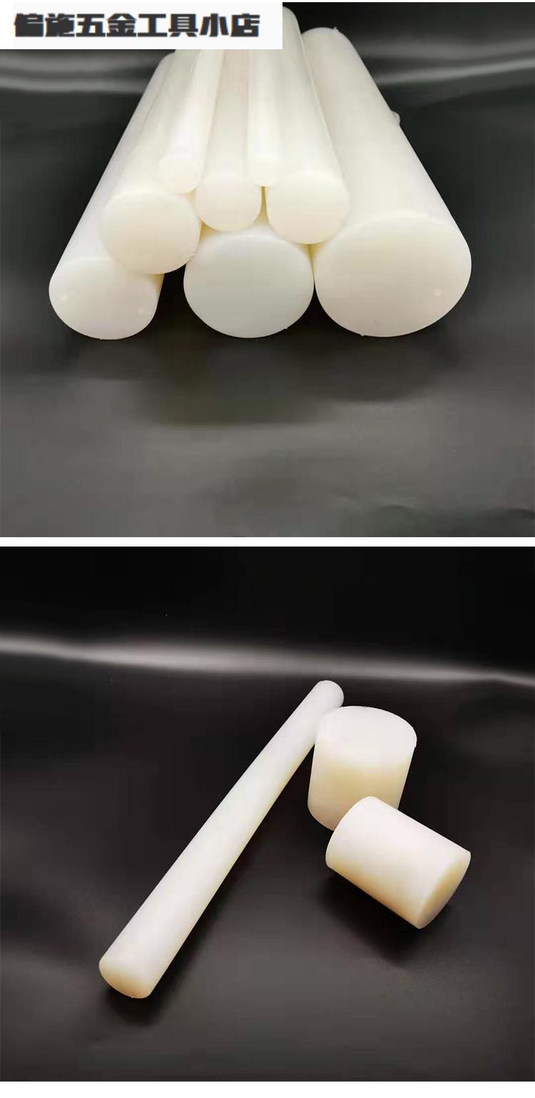 白色实心耐高温硅胶棒硅胶条硅胶棒硅胶密封条减震垫块直径16mm长500