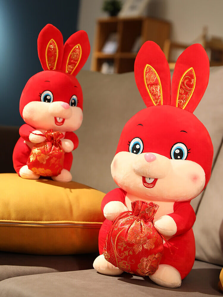 兔年吉祥物可爱钱袋聚财兔公仔红色开心兔子玩偶新年摆设开业年会礼物