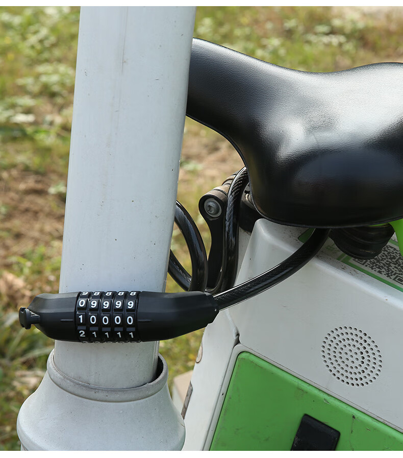 山地自行车锁锁电瓶锁防盗密码锁便捷式固定链子锁锁配大全密码锁80