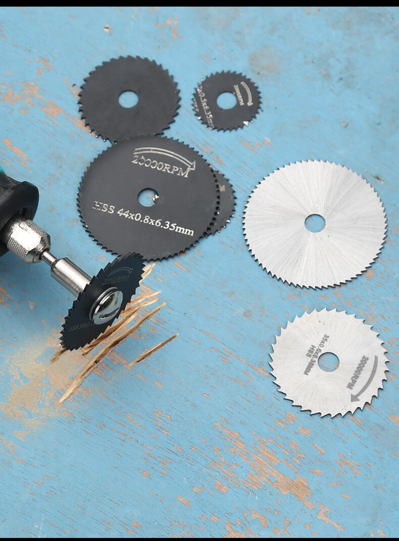 锯片切割片金属圆锯片高速钢迷你hss小型电磨电钻细齿小微型木工 f款