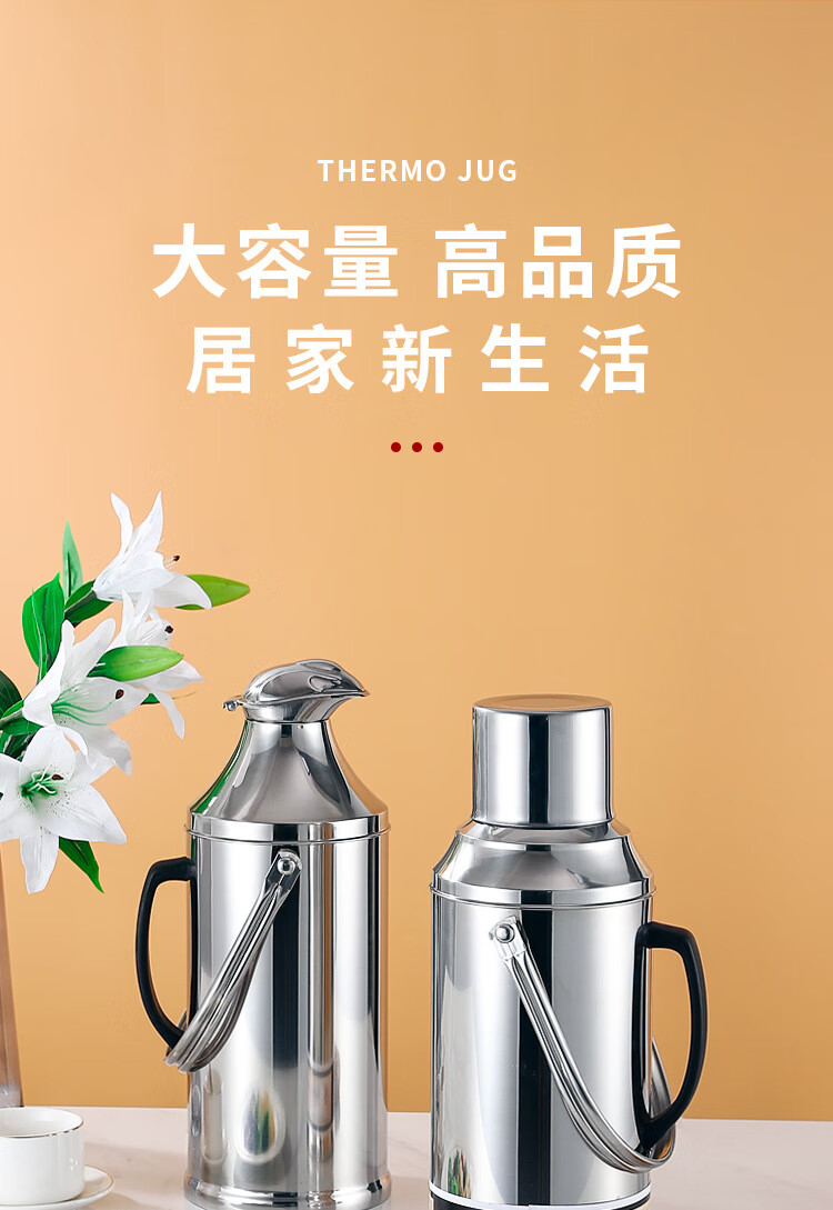 医院家用大容量热水瓶暖水瓶玻璃内胆暖瓶 2l平盖加厚外壳【图片 价格