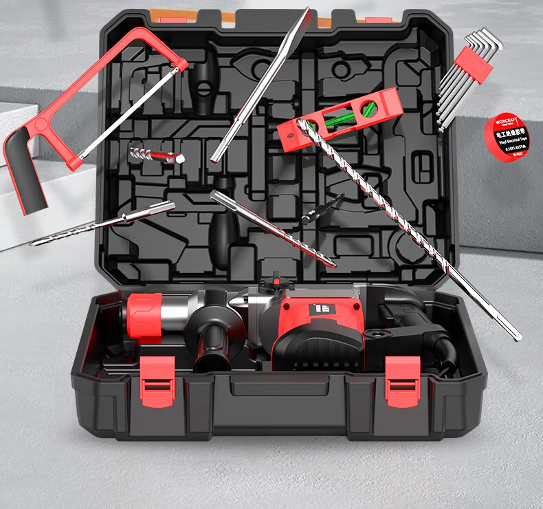 德国欧莱德电锤电镐两用 三功能冲击钻 家用大功率电钻工业级电动工具