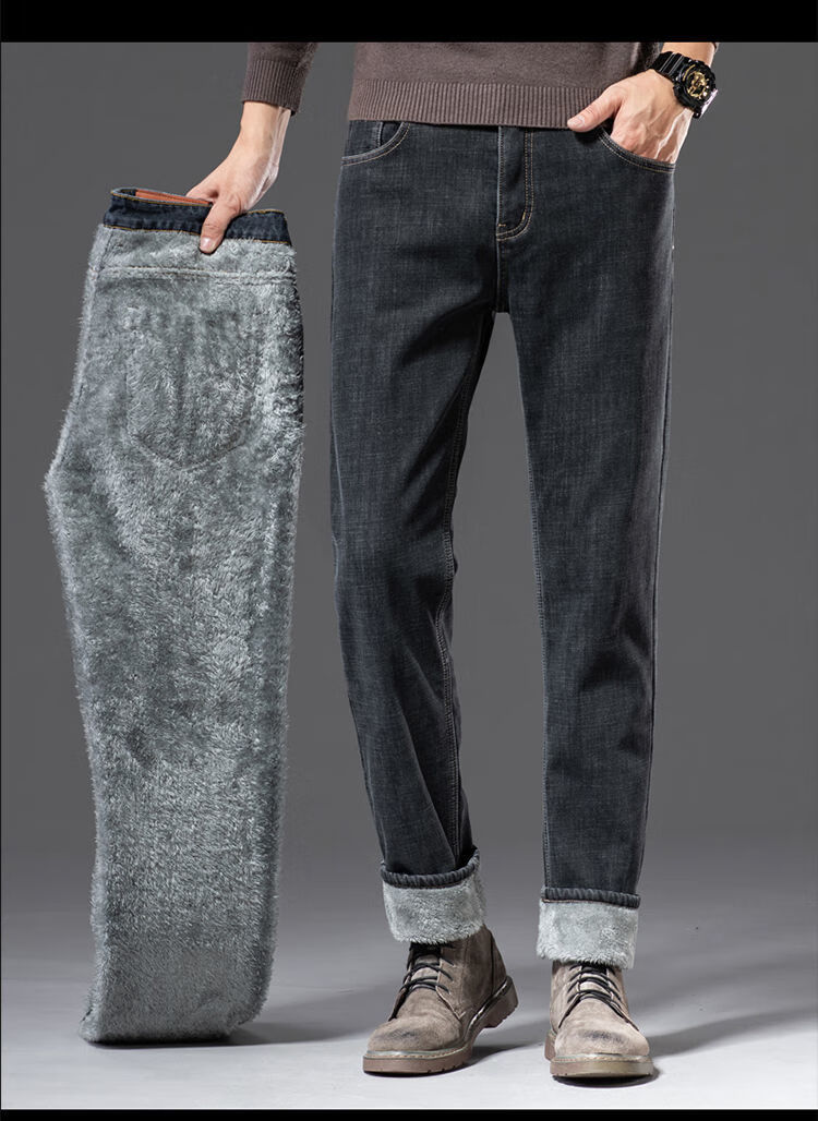 啄木鸟春秋冬季男装加绒牛仔裤男修身休闲裤男方潮外穿长裤子百搭帅气