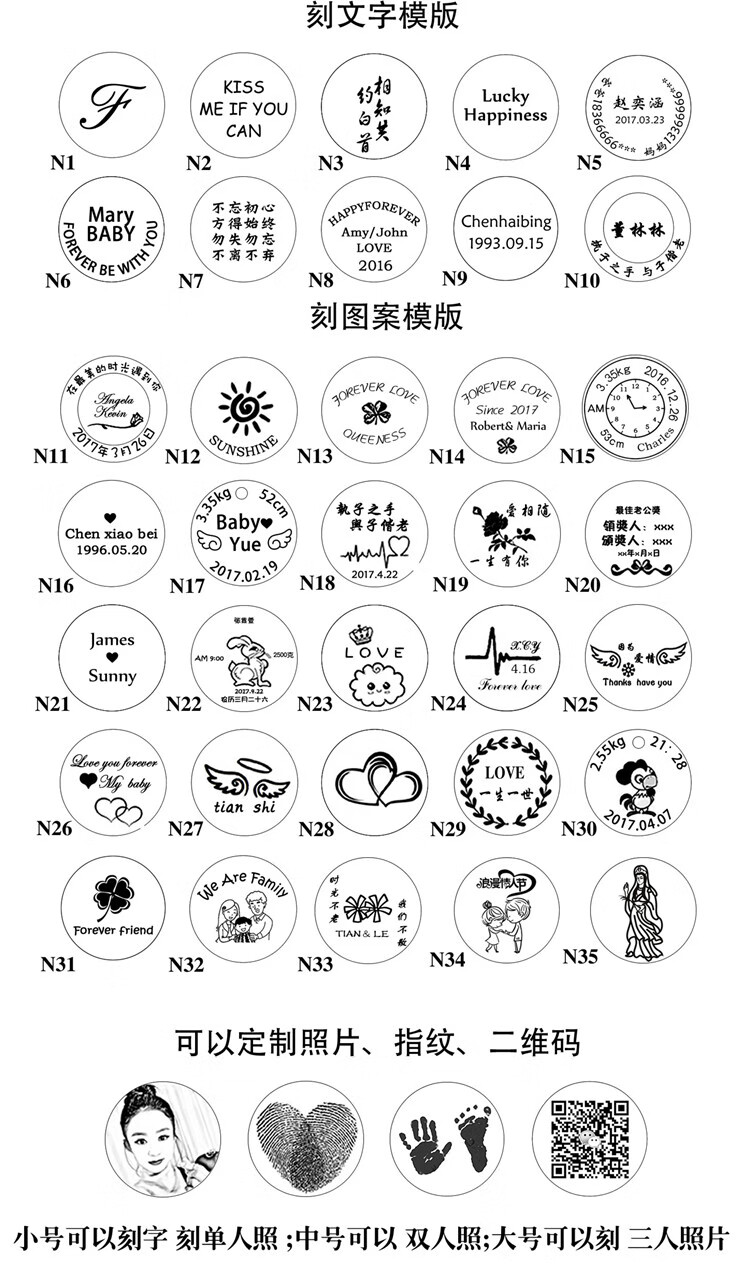 獅子頭定製s925足銀刻字照片銀牌情侶吊墜項鍊女定做生日禮物閨蜜一對