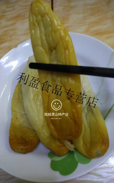 广西灵山特产 瓜皮 农家自制1斤500克 新鲜 咸酸脆瓜皮 腌黄瓜【图片