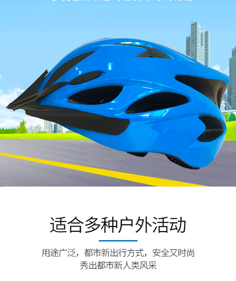 e代駕頭盔頭安全盔定製logo印字男電動車透氣輕安專用帽e代駕頭盔均碼