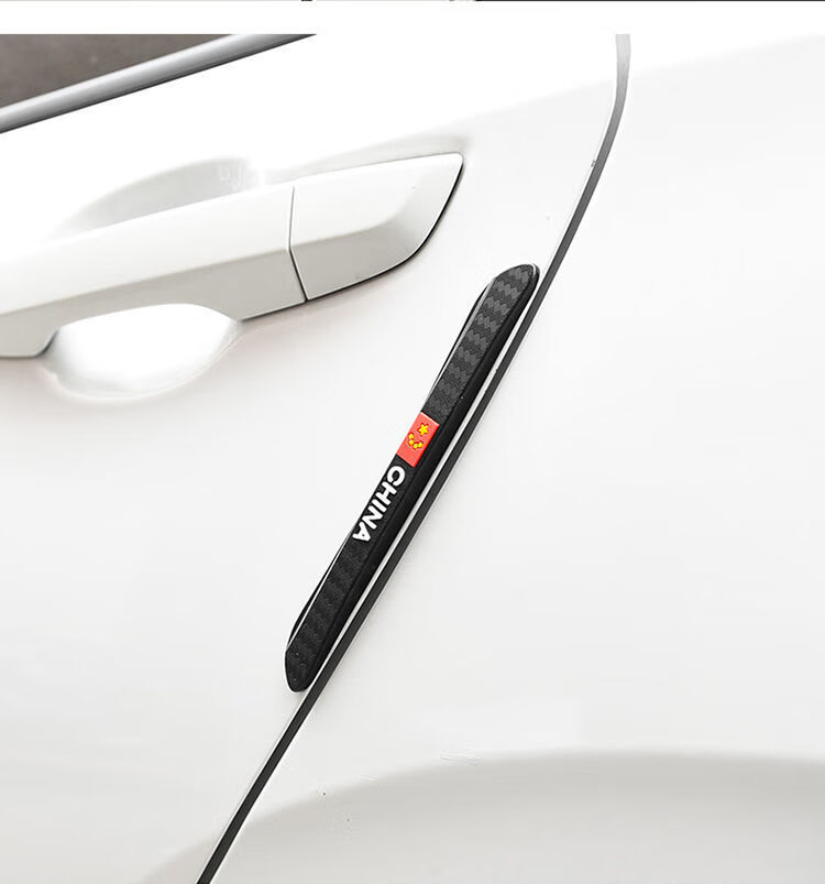 车防撞条防刮蹭防擦条车门边防磕碰后视镜防撞车贴装饰用品大全加宽