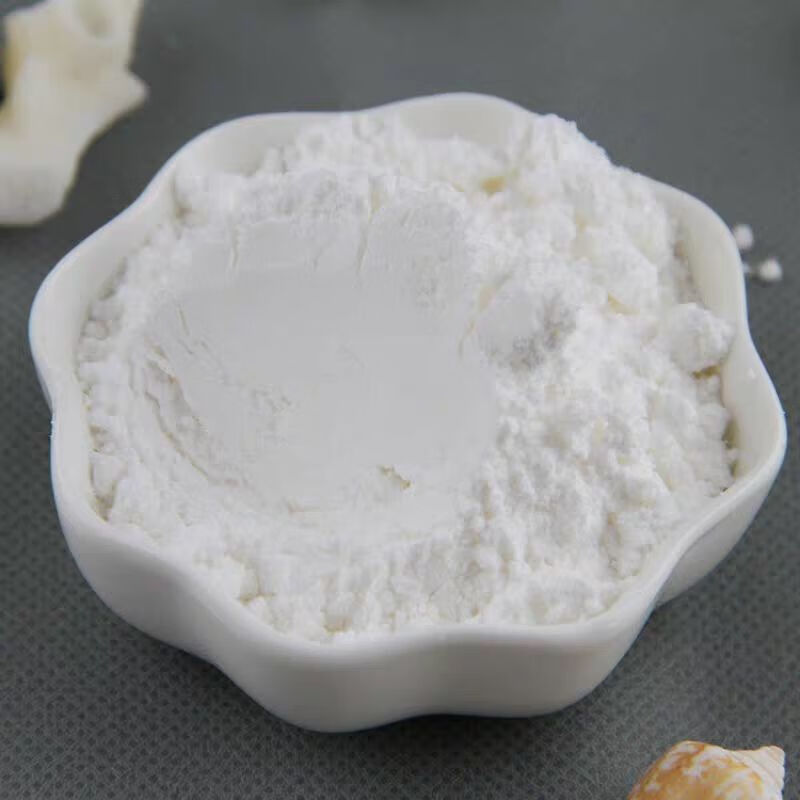 食品级维生素c粉100g瓶vc粉维生素c粉末 食用 外用 保养肌肤和源汇堂