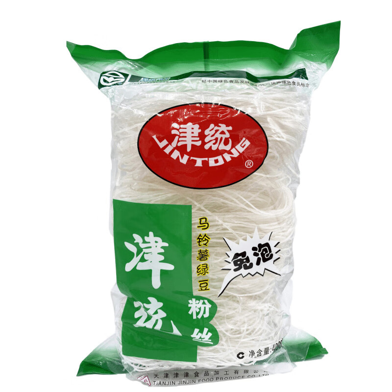 天津津统粉丝400克袋马铃薯绿豆粉条花甲粉拌凉粉丝400克5袋