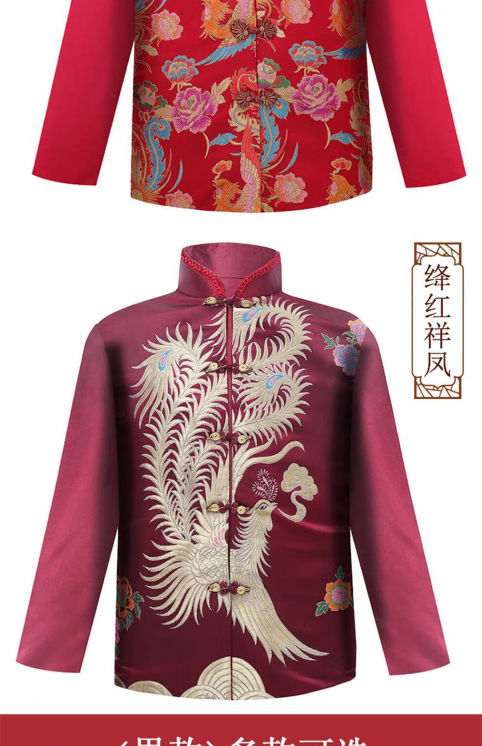 老人寿衣男款女款冲喜寿衣唐装七件套装去世衣服殡葬用品 女款大红