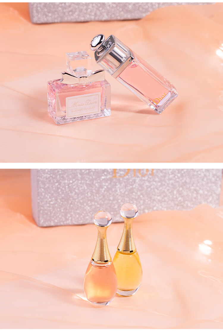 (京选优品)香水小样淡真我花漾甜心中性持久套装伴手 银色礼盒四件套