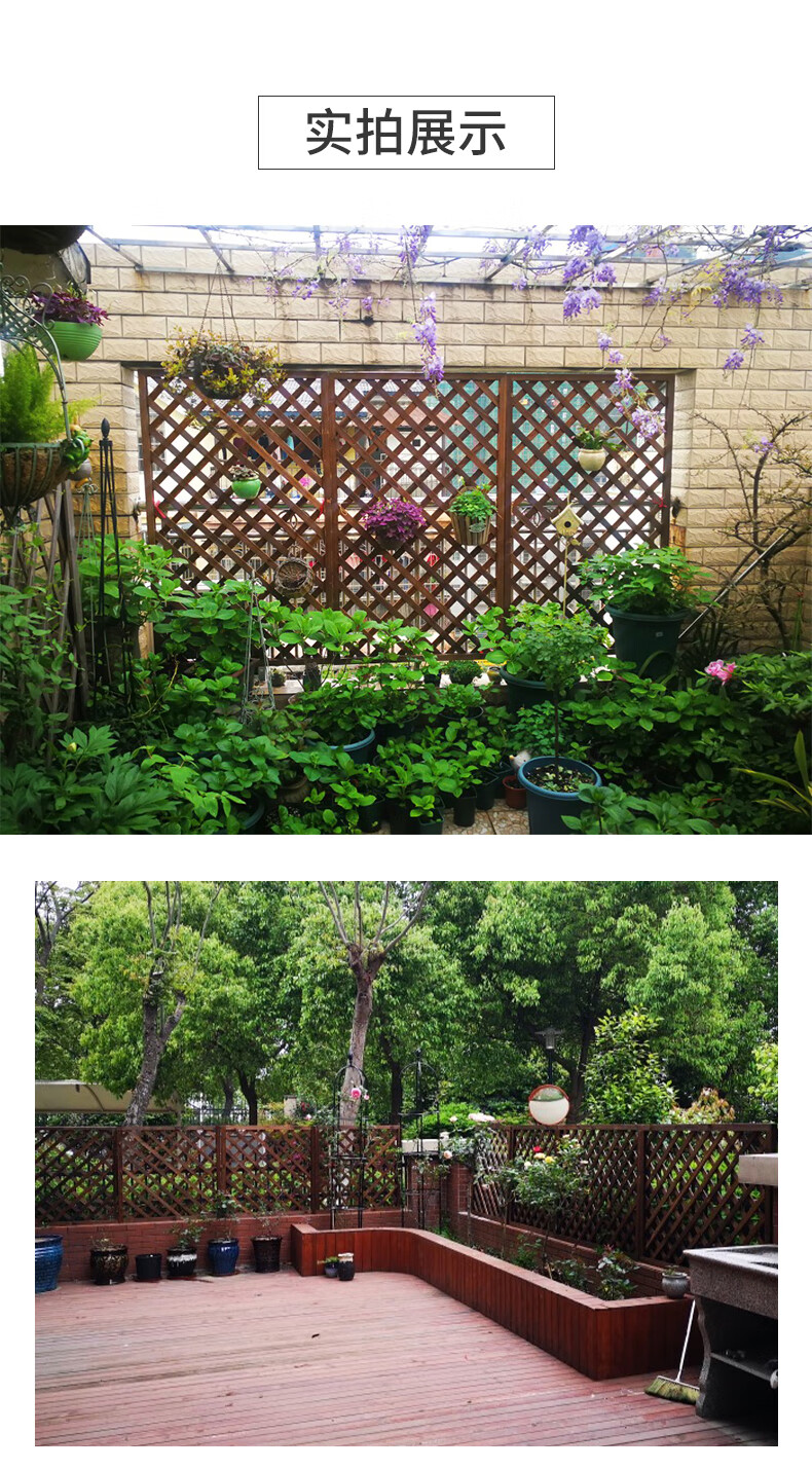 防腐木花架创意栅栏防腐木栅栏网格隔断花园围栏护栏爬藤花架子实木