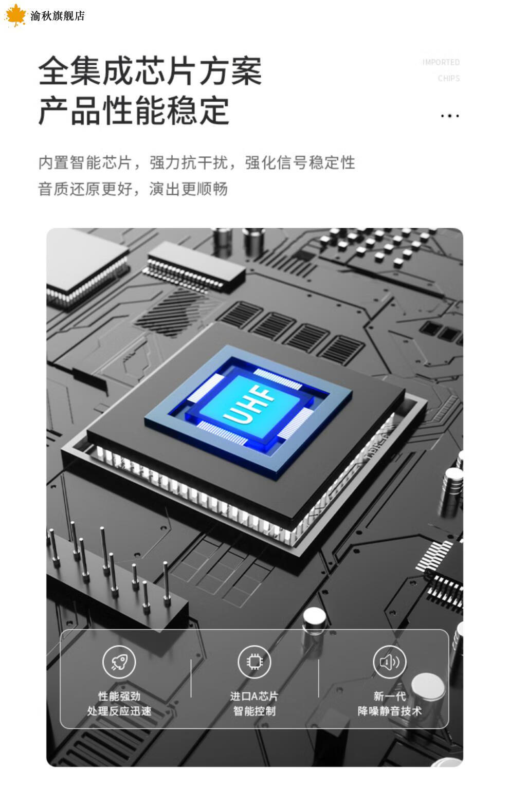 话筒yamaha/雅马哈无线话筒家庭ktv舞台户外演出u段一拖二舒尔麦克风