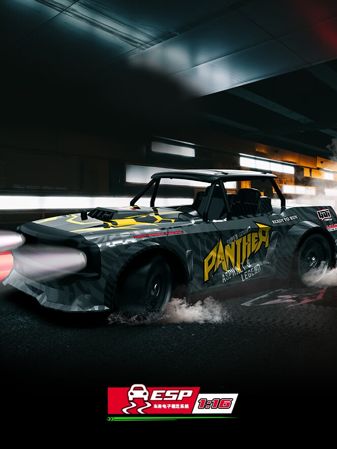 新款松果林sg1603无刷rc模型漂移遥控车成年漂移车高速拉力04赛车团购