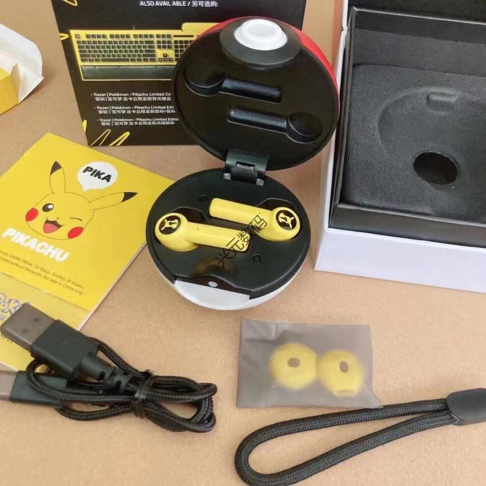 适用于razer雷蛇宝可梦皮卡丘无线重低音蓝牙耳机入耳式游戏运动耳麦