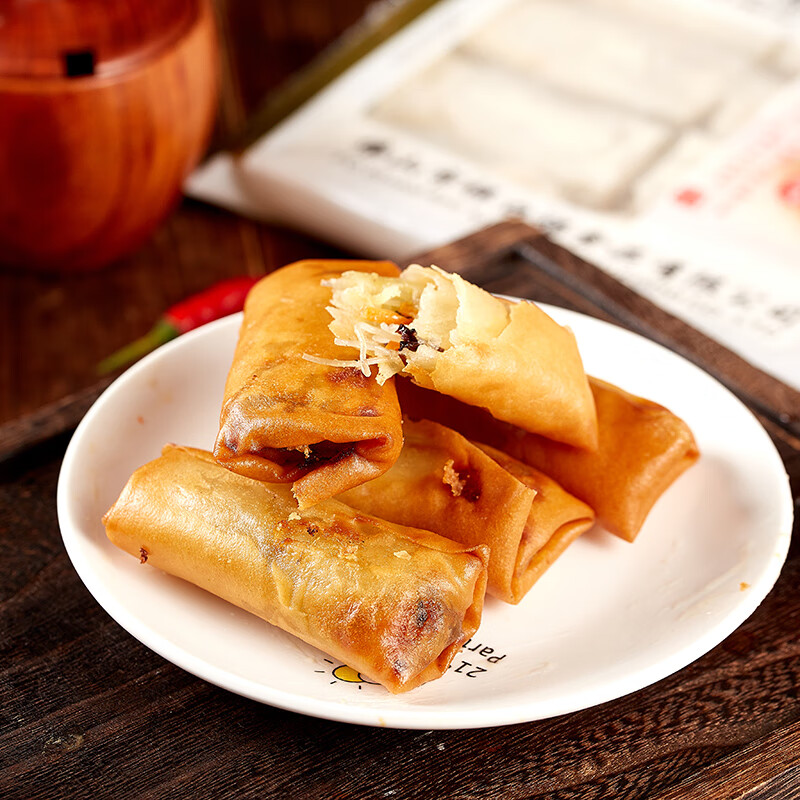 24个酒店茶楼港式茶点心广式早餐油炸地三鲜春卷春饼速冻半成品 三