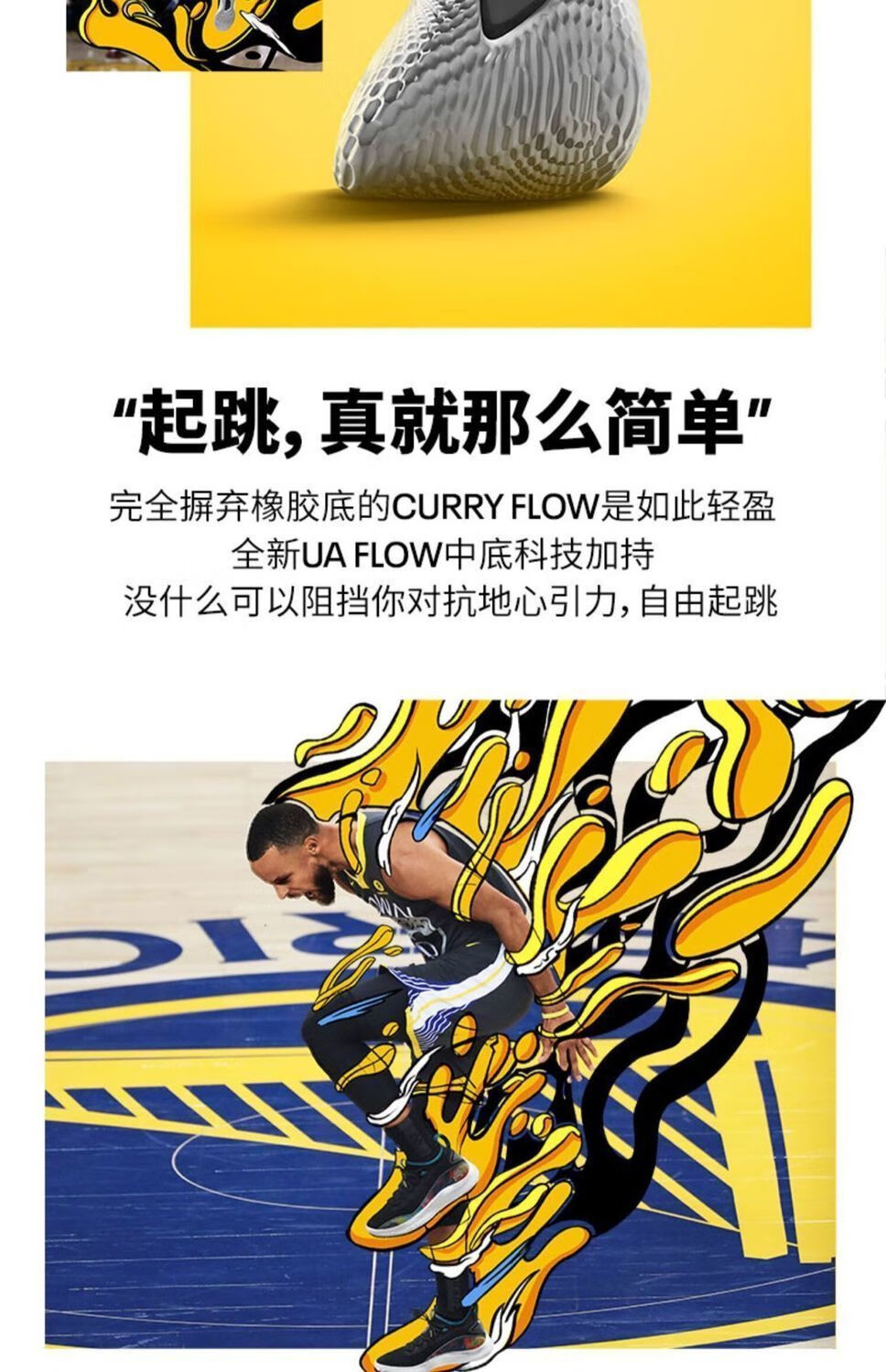 库里8代篮球鞋curry7莆田正版黑彩虹白金银男女减震运动战靴都鱼品牌8