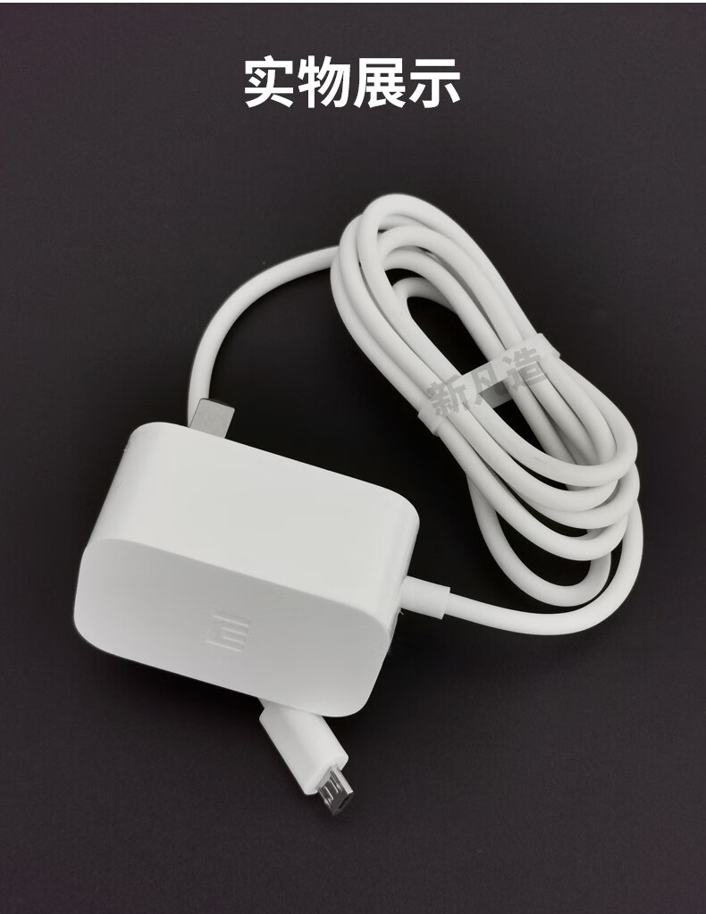 原装小爱音箱mini充电器线小米智能触屏音箱lx04专用5v电源适配器3c