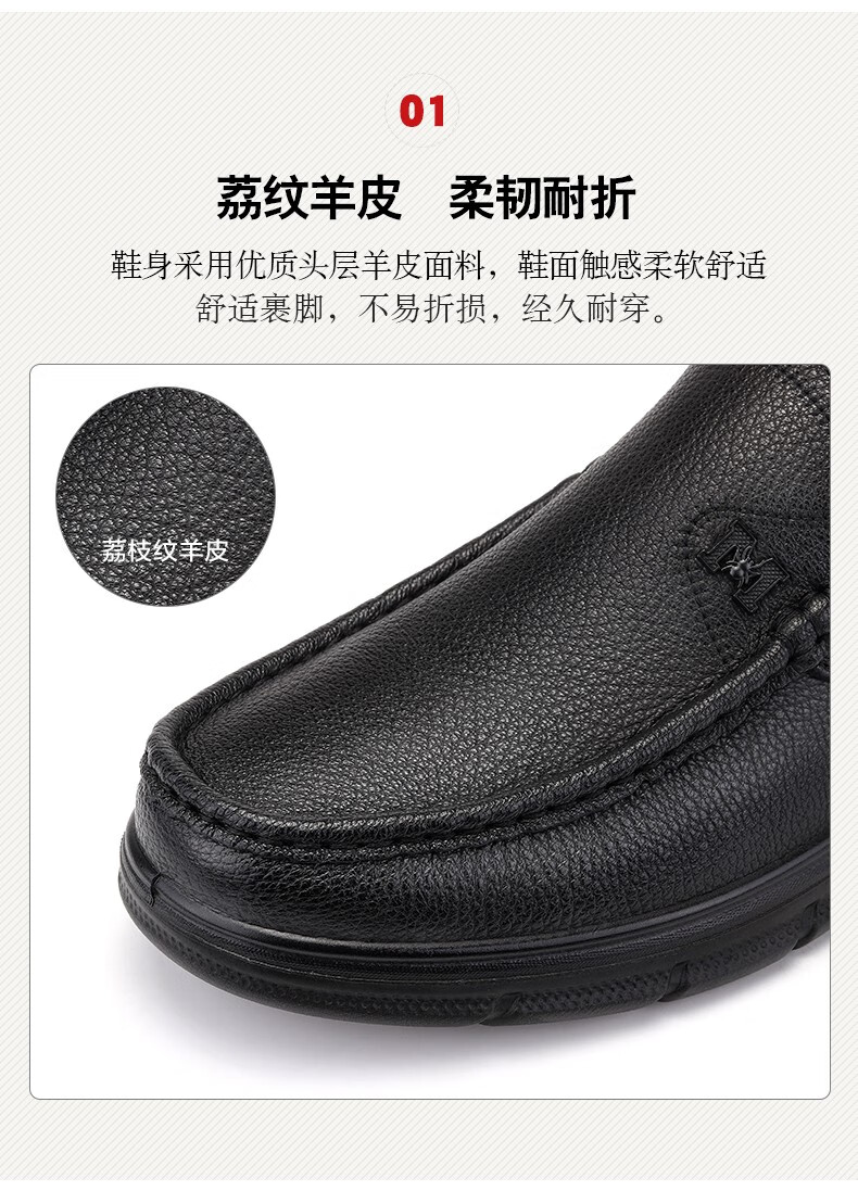 蜘蛛王皮鞋男棉鞋2021秋冬季新款真皮商务休闲鞋男士中年爸爸鞋真皮软