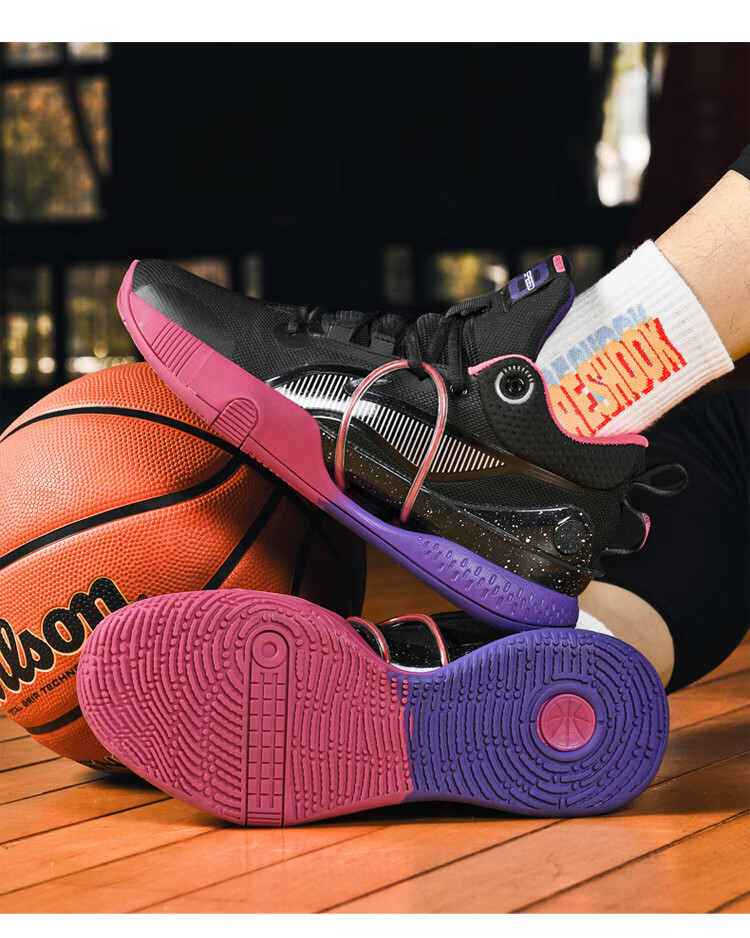 韦德之道全城10男鞋夏季棉花糖9v2球鞋女九奇异博士8篮球鞋男 芒果黄