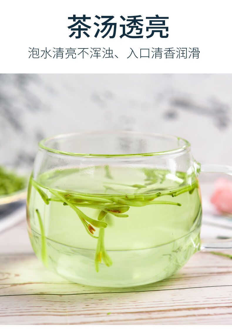 金銀花有絨精選花草花茶罐裝批發特級幹金銀花茶60g一瓶全絨毛