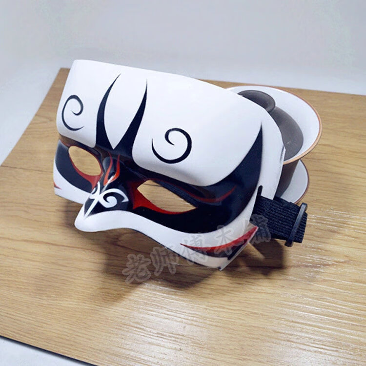 定制罗夏面具纳米核心半截帅气v字镇魂望者游戏鬼步街舞动漫周边 罗夏